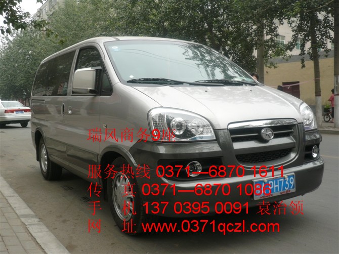 瑞風(fēng)商務(wù)9座，鄭州大巴車(chē)租賃，http://wap.shenyangnxcs.cn/
